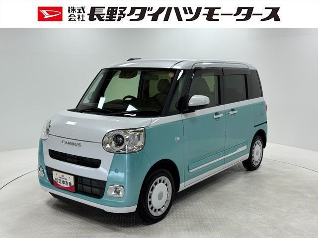 ムーヴキャンバス ストライプス G 4WD