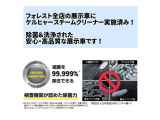 エンジンオイルエアコンフィルターワイパー前後を新品に交換しご納車いたします!