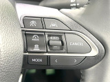 【レーダークルーズコントロール】高速道路での長距離走行が楽に!!自動で速度を保つクルーズコントロールが、衝突軽減システムと連携し、前方の車両を感知して車間を保つように速度調節してくれます!!