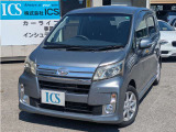 株式会社ICS です。中古車に関すること、ご相談ください。