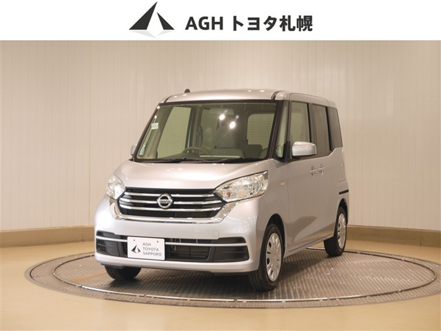デイズルークス S 4WD 