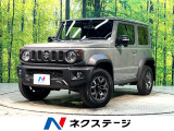 8インチナビ バックカメラ フルセグ ドライブレコーダー