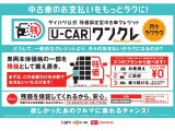ミライース L SAIII 