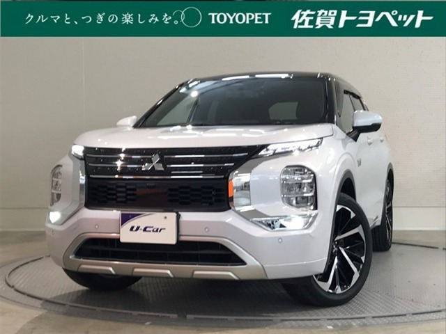 アウトランダー PHEV 2.4 P 4WD 