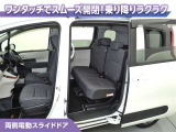 両側電動スライドドア付です!狭い駐車スペース等での乗降ラクラク!小さなお子様のいるご家庭にはうれしい装備ですね!