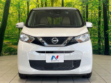 弊社では、全車『修復歴なし』のお車のみ取り扱っております。専任バイヤーによる厳選した仕入れの後、入庫後の車両チェックを行い、ネクステージが認定した高品質な中古車をご提供しております。