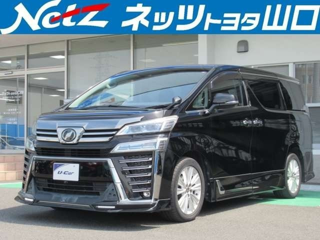 ヴェルファイア 2.5 Z Aエディション 