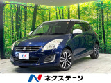 禁煙車 純正SDナビ 2トーン スマートキ ETC クルーズコントロール