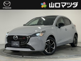 マツダ MAZDA2