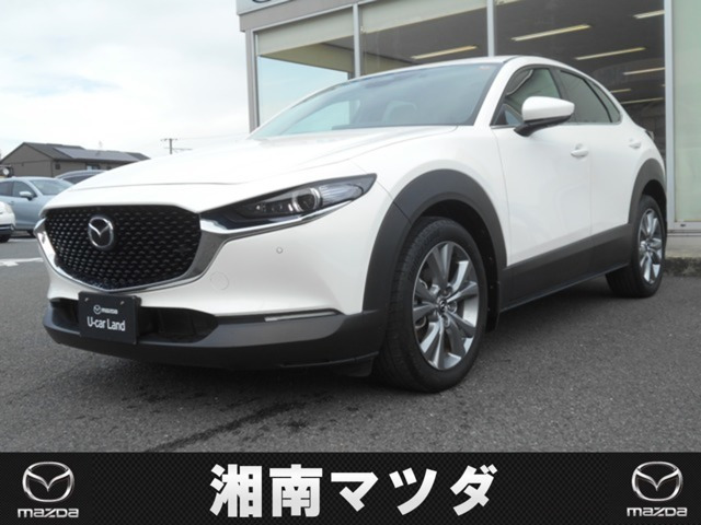 CX-30 2.0 20S プロアクティブ ツーリングセレクション