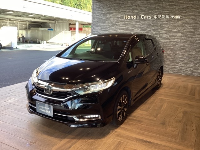 ホンダ シャトル 