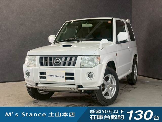 キックス RX 4WD 