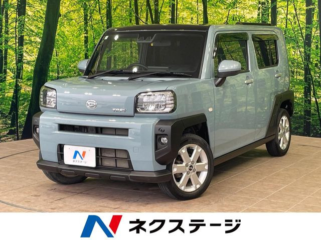 タフト G