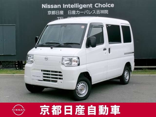 クリッパーEV 4シーター 