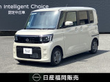 原カーランドのお車をご覧いただき誠にありがとうございます。当店の車両は、全車ワイド保証・状態表付きの認定中古車です。安心してお選び下さい!