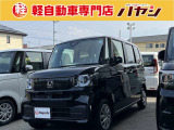 当社ではお車の販売を岡山県・香川県に在住のお客様、岡山県・香川県に隣接する県に在住のお客様のみとさせていただいております。誠に勝手ながら、ご理解とご協力を賜りますようお願い申し上げます。