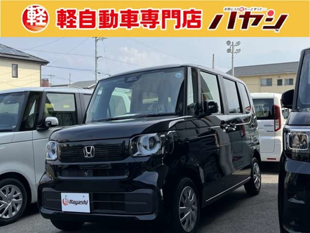 N-BOX