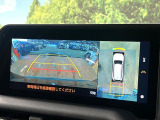 【パノラミックビューモニター】専用のカメラにより、上から見下ろしたような視点で360度クルマの周囲を確認することができます☆死角部分も確認しやすく、狭い場所での切り返しや駐車もスムーズに行えます。