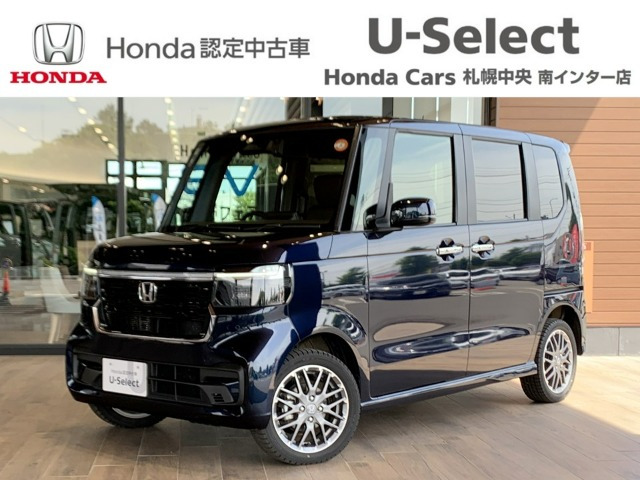 ホンダ N-BOXカスタム 
