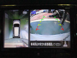 アラウンドビューモニターが駐車をアシスト☆4つの高解像度カメラで車の周囲を撮影。ミニバン、SUVなどの死角の駐停車も驚く程楽です!バックカメラは、車庫入れの時は勿論、後方の安全確認もできて安心です♪