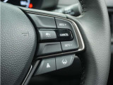 ◆アダプティブクルーズコントロール◆予め設定した車速内でクルマが自動的に加減速。前走車との適切な車間距離を維持しながら追従走行します。【LKAS】車線維持支援システムでステアリング操作を支援。