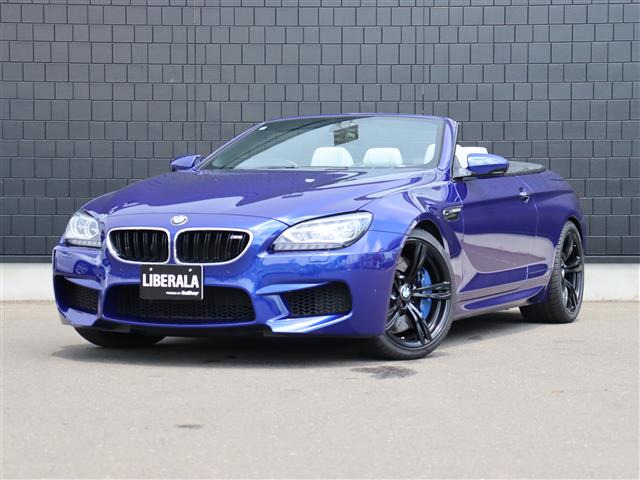 M6カブリオレ 4.4 修復歴無し
