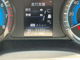 【走行距離 11,702km!】 走行距離がとても少ない当店おすすめのデイズです!