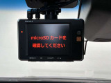 車両保管場所に保管してあります。現社確認は事前にお申し込みください。