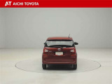 『TOYOTA認定中古車』は「まるごとクリーニング」で綺麗な内外装、「車両検査証」はプロによるチェック、買ってからも安心の「ロングラン保証」、3つの安心安全を標準装備したトヨタのブランドU-Carです