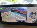 上空から見下ろしているかのように駐車できるアラウンドビューモニター。車庫入れや縦列駐車に役立ちます。