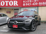 セール実施中!!格安にてボディーコーティングも行います!プロの職人さんによる匠の技で車本来の輝きを引き出します!