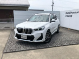 Mie Chuo BMW では全国のお客様に正規ディーラー認定中古車をお届けいたします。お気軽にお問い合わせ下さい!お待ち致しております。【 MieChuoBMW 電話059-238-2288 】