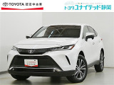 静岡県内にお住まいでご来店可能な方への販売に限らせていただいております。