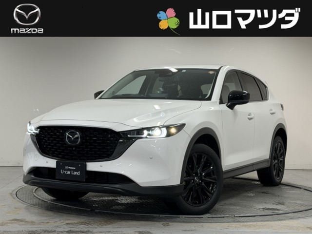 CX-5 2.2 XD ブラックトーンエディション