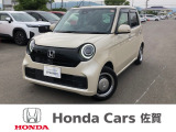 ★試乗車アップ★ コネクトナビ ドラレコ 人気の軽自動車です!