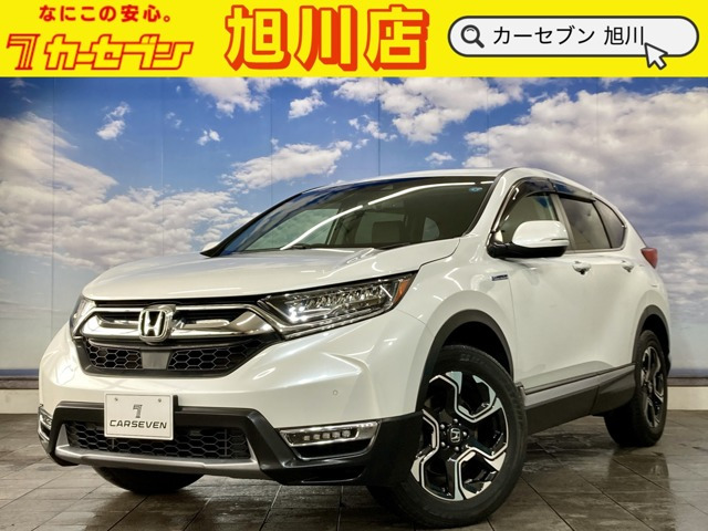 ホンダ CR-V 