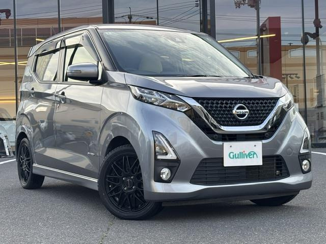 日産 デイズ 