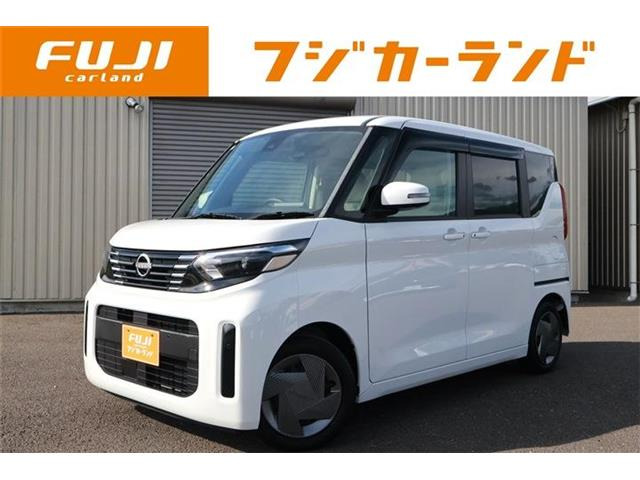 デイズルークス X 