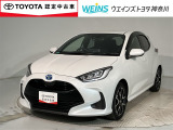 ★無料TEL『0078-6003-269666』&hellip;ご来店の際はこちらの無料TELへご連絡ください。
