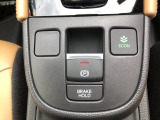 【電動パーキングブレーキ・ブレーキホールド】簡単なボタン操作で、毎日の運転が快適になります♪
