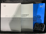 スマートキーは鍵をバッグに入れたままでもドアロックの開閉やエンジンのON・OFFができます。夜間や雨の日も鍵を探さなくて良いので便利です。