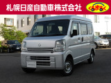 平成30年走行5万キロ台のクリッパーバン入りました。仕事のお供に増車とかどうでしょうか