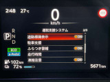 安全装備もばっちり。警告灯や警告音でドライバーにしっかりお知らせ・サポートします。