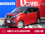 日産 デイズ