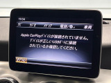 ●Apple Car Play:スマホとの有線接続で、ナビ・オーディオ再生などスマホのアプリ機能が画面でも使える便利機能です!