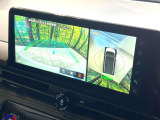 【アラウンドビューモニター】専用のカメラにより、上から見下ろしたような視点で360度クルマの周囲を確認することができます☆死角部分も確認しやすく、狭い場所での切り返しや駐車もスムーズに行えます。