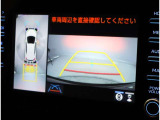 総額表示価格は埼玉県内での諸費用込み価格となります。☆今やお車はインターネットで買う時代です。お問合せは0480-23-8311☆東北自動車道久喜インターよりさいたま市方面1分☆