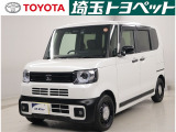 ★トヨタ認定中古車★トヨタ ロングラン保証の付いた、安心中古車を是非ご検討下さい☆