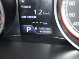 走行距離41,635km