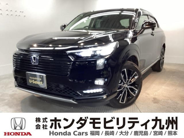 ヴェゼル 1.5 ハイブリッド Z